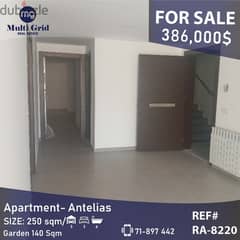 Apartment For Sale in Antelias, RA-8220, شقة للبيع في أنطلياس