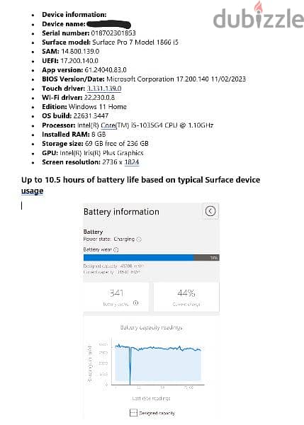 Surface Pro 7 10