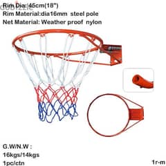 Basketball Hoop With Net 18"