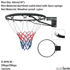 Basketball 18" Solid Steel Hoop With Net & 2 Spings