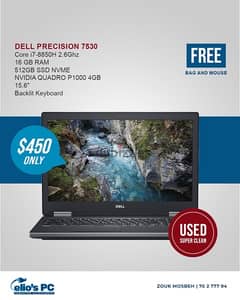 Dell PRECISION 7530 0