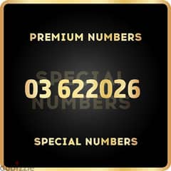 touch bronze recharge number