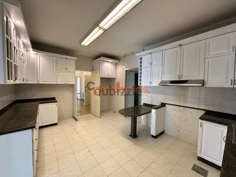 Apartment For Rent in Mtayleb شقة للاجار في مطيلب CPCF33 7