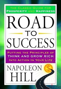 Book by Napoleon Hill 0