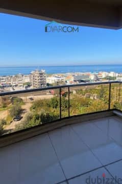 DY-1556- Kfaryassine, 2 bedrooms with panoramic sea view.