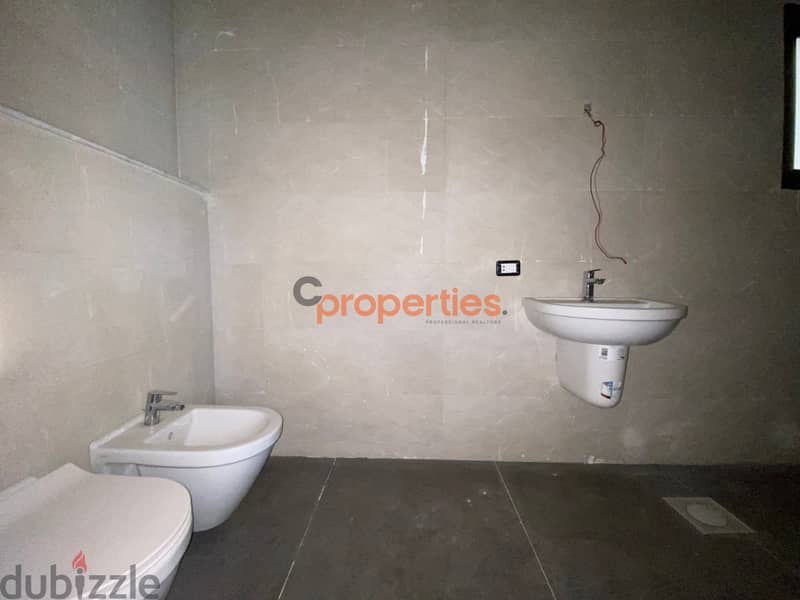 Apartment For Sale in Rabweh with Terrace شقة للبيع في الربوه CPCF20 4