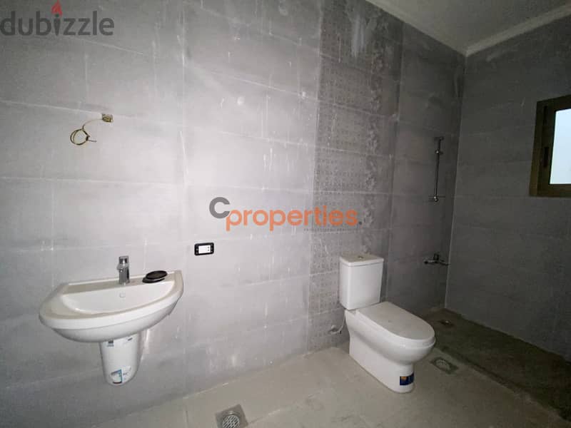 Apartment For Sale in Rabweh with Terrace شقة للبيع في الربوه CPCF20 12