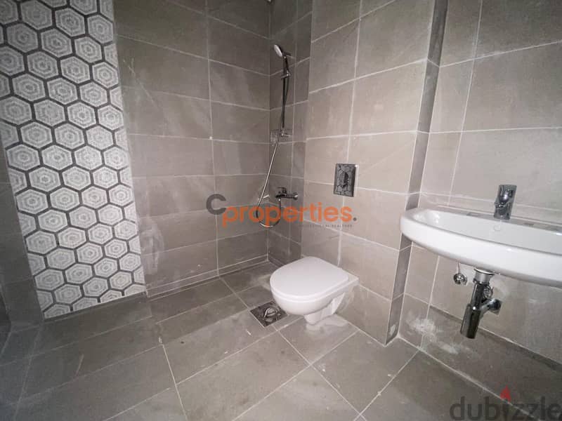 Apartment For Sale in Rabweh With Terrace شقة للبيع في الربوه CPCF17 5