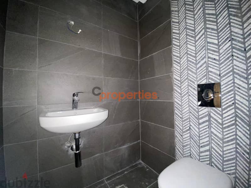 Apartment For Sale in Rabweh With Terrace شقة للبيع في الربوه CPCF17 7