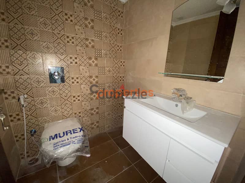 Apartment For Sale in Rabweh with Terrace شقة للبيع في الربوه CPCF04 2