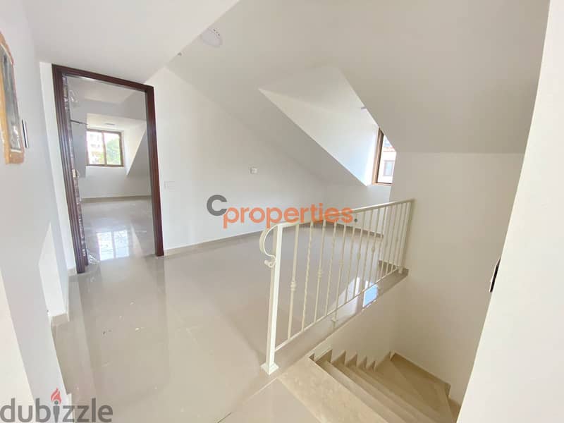 Apartment For Sale in Rabweh with Terrace شقة للبيع في الربوه CPCF04 7