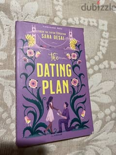 USED LIKE NEW the dating plan by sara desai 0