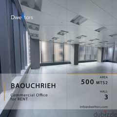 Office for rent in BAOUCHRIEH - 500 MT2 - 3 Hall
