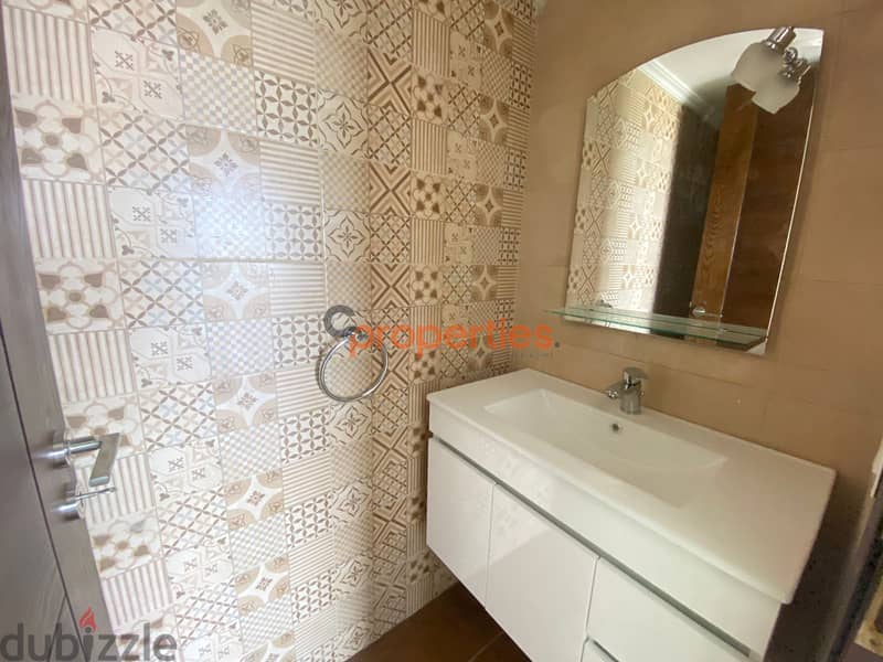Apartment For Sale in Rabweh with Terrace شقة للبيع في الربوه CPCF03 15