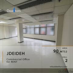 Office for rent in JDEIDEH - 90 MT2 - 2 Rooms