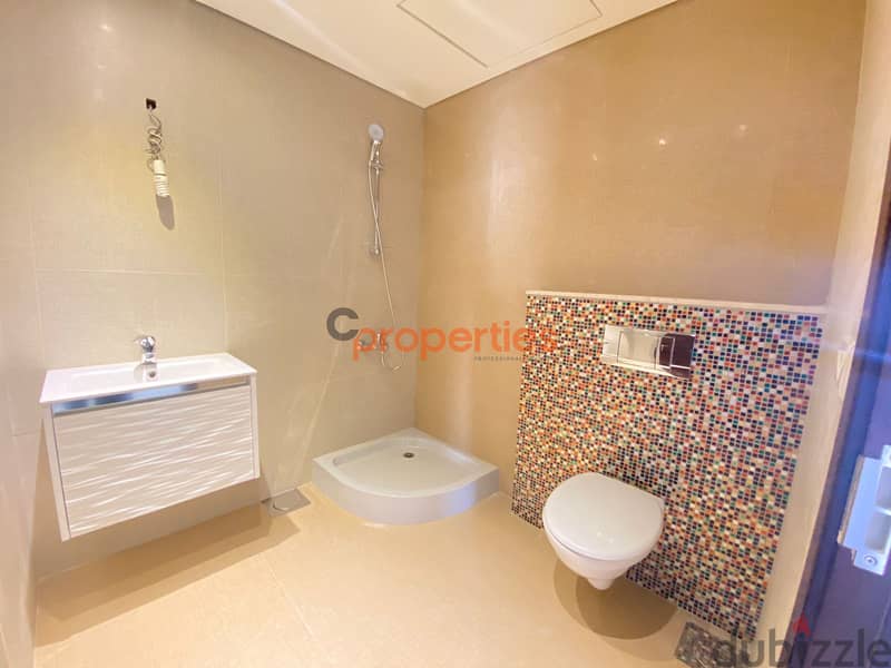 Apartment For Sale in Rabweh with Terrace شقة للبيع في الربوه CPCF01 6