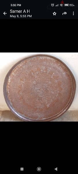 Antique Handmade copper tooled/etched tray 0