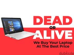 Sell us your laptop at the best price
