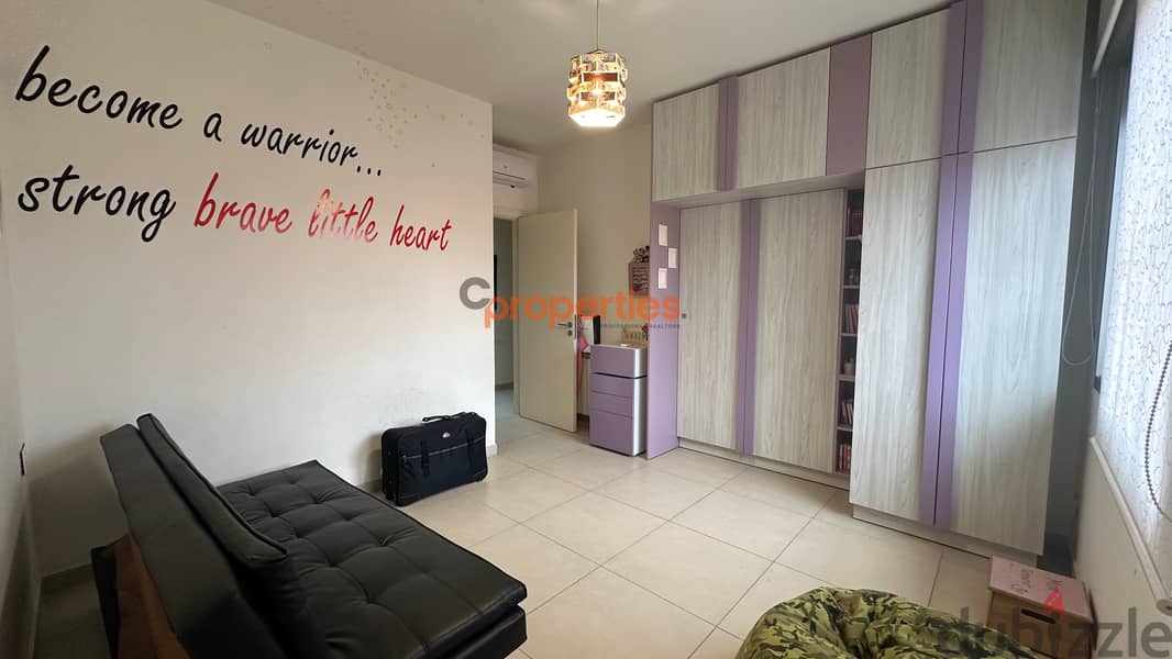 Apartment for Sale in Ain Saadehشقة مفروشة للبيع في عين سعادCPEAS08 6