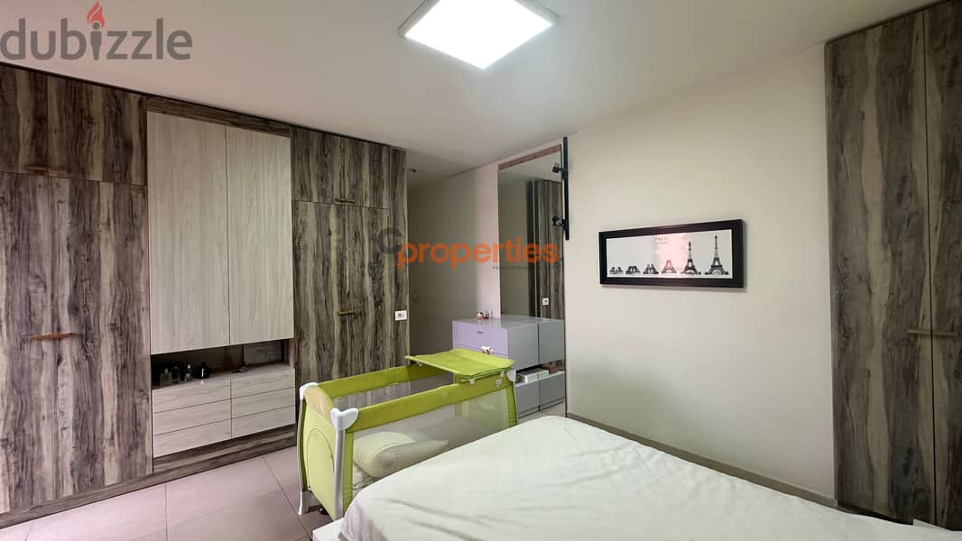 Apartment for Rent in Ain Saadeh شقة مفروشة للإيجار في عين سعادCPEAS09 11