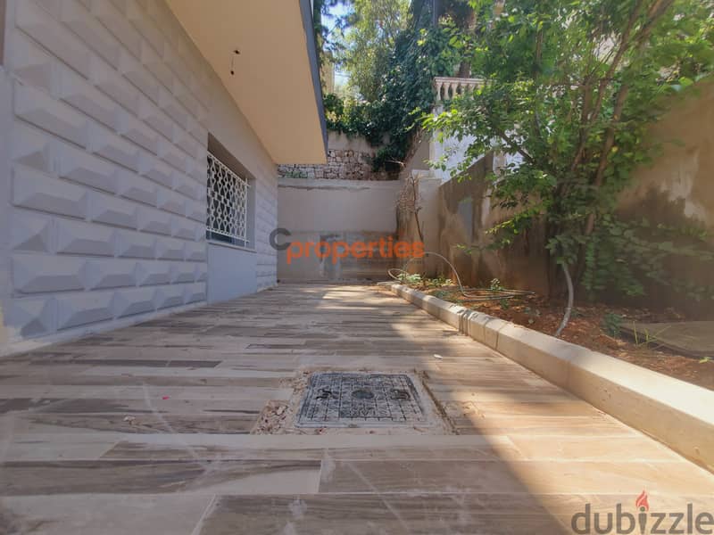 Apartment for sale in Beit Merryشقة للبيع في بيت مري CPEAS14 9