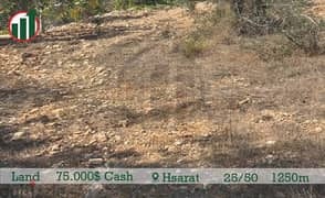 Land for sale in Hsarat with Mountain View! 0