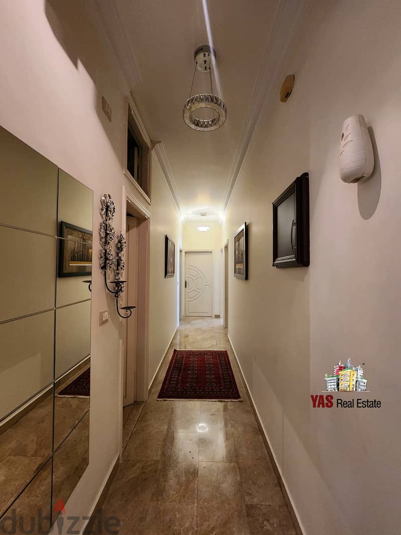 Hadath 250m2 | Dead End Street | Decorated | Calm Area | PA | 4