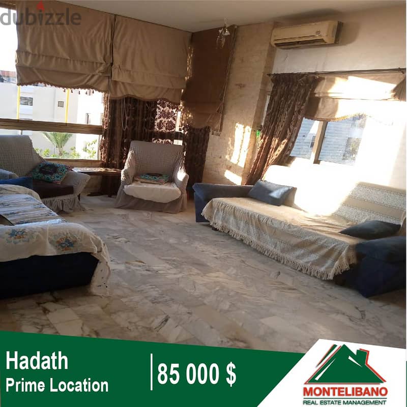 85,000$!!! Apartment for sale located in Hadath 0