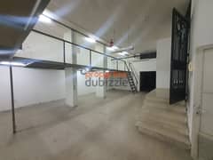 Warehouse for Sale in Mansourieh مستودع للبيع في المنصورية CPEAS20 0