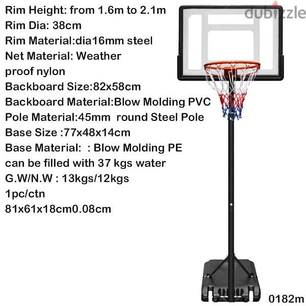M0182 Moveable Basketball Hoop | Ring ng 1