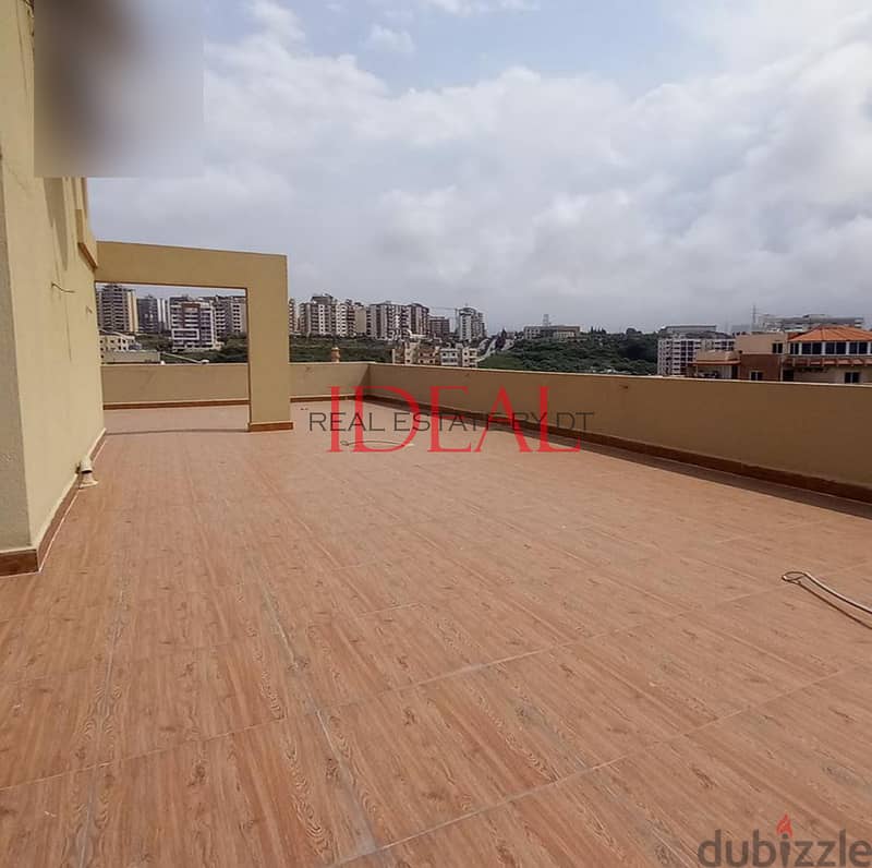 Apartment with Roof for sale in Tripoli Dam Wa Farez 295 sqm ref#rk678 1