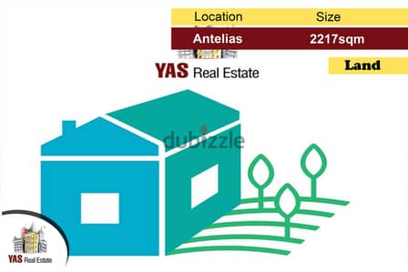 Antelias 2217m2 | Land | Ultra Prime Location | PA |