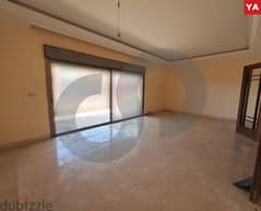 190 sqm apartment FOR SALE in Khalde/خلدة REF#YA105811 0