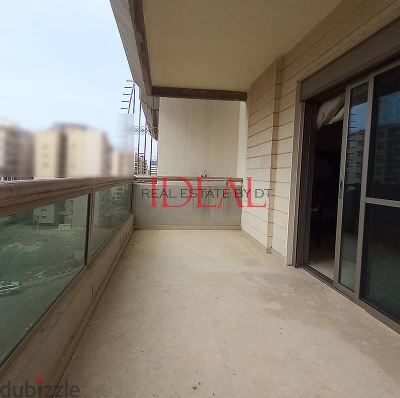 Fully Furnished Apartment for rent in Tripoli 170 sqm ref#rk680 1