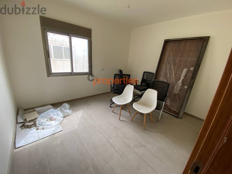 Appartement for sale in biaqout شقة للبيع في بياقوت CPMN01 7