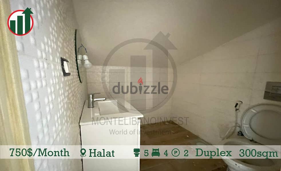 Apartment for Rent with Mountain and Sea view in Halat! 9