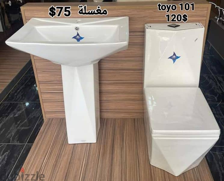 bathroom toilet seats كرسي حمام قطعة وحدة  TOYO 10
