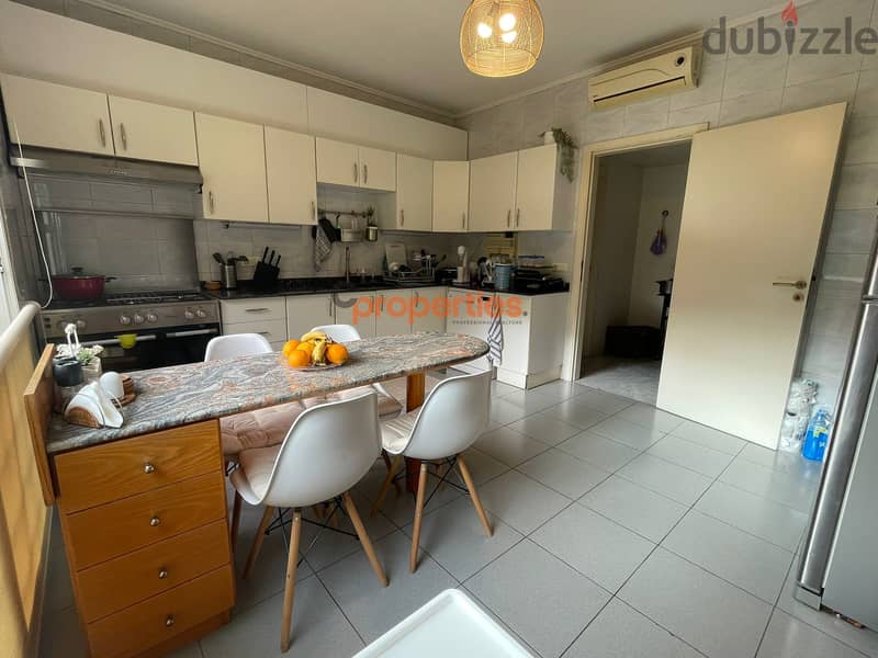 Apartement for sale in bsalim شقة للبيع في بصاليم CPMN05 5