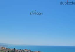 DY1689 - Jbeil Apartment For Sale With Open Sea View!