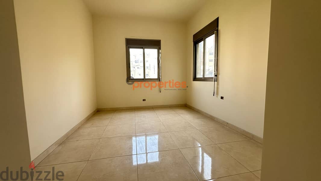 Apartment for sale in dekweneh شقة للبيع في الدكوانة CPRM01 3