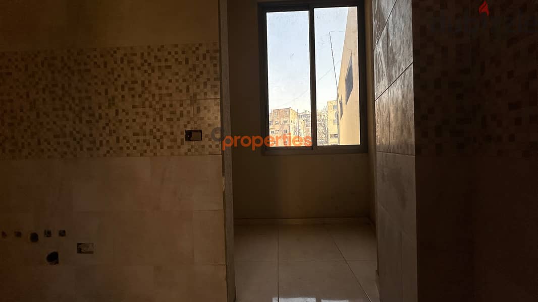 Apartment for sale in dekweneh شقة للبيع في الدكوانة CPRM01 6