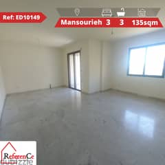 Great Apartment in Mansourieh for sale شقة كبيرة في المنصورية للبيع