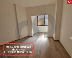 125 SQM modern apartment for sale in Maawad/معوض REF#AH105837