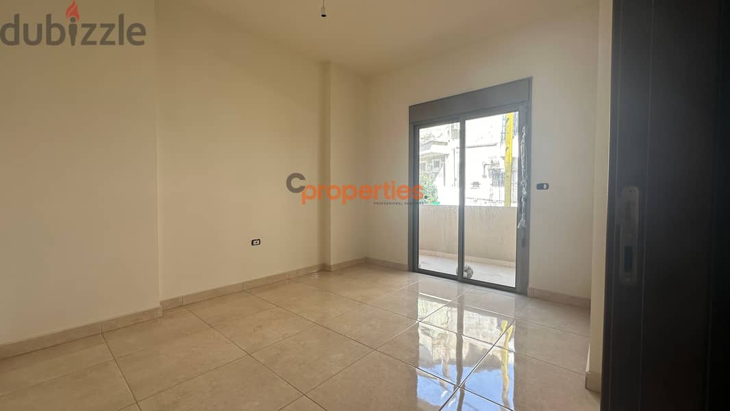 Apartment for sale in dekweneh شقة للبيع في الدكوانة CPRM02 1