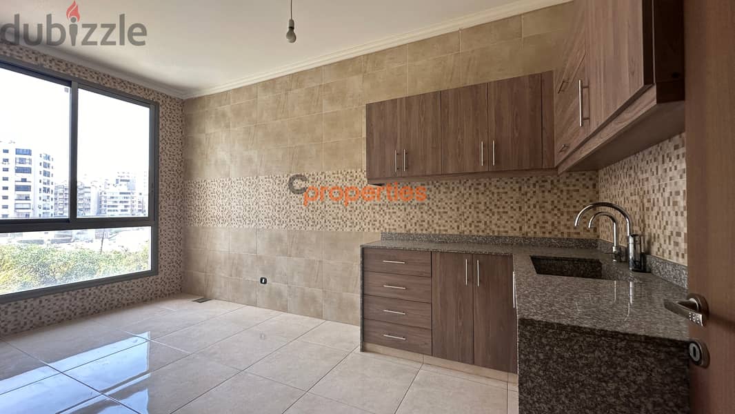 Apartment for sale in dekweneh شقة للبيع في الدكوانة CPRM02 2