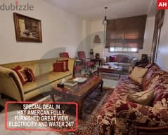 160 sqm Apartment FOR SALE in hay amercan/حي الأمريكان REF#AH105836 0