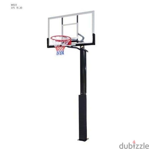 Basketball 5