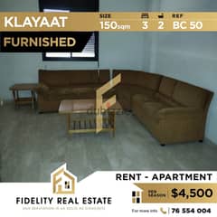 Furnished apartment for rent in Klayaat BC50 0
