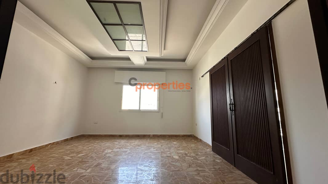 Office for rent in zalka مكتب للإيجار في الزلقا CPSM120 1