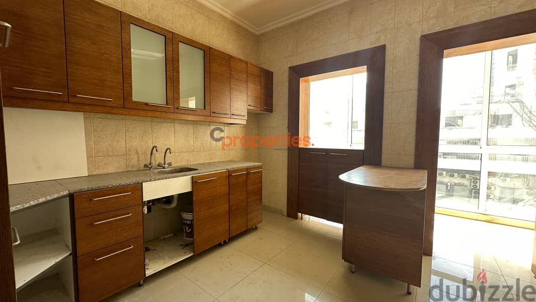 Office for rent in zalka مكتب للإيجار في الزلقا CPSM120 5